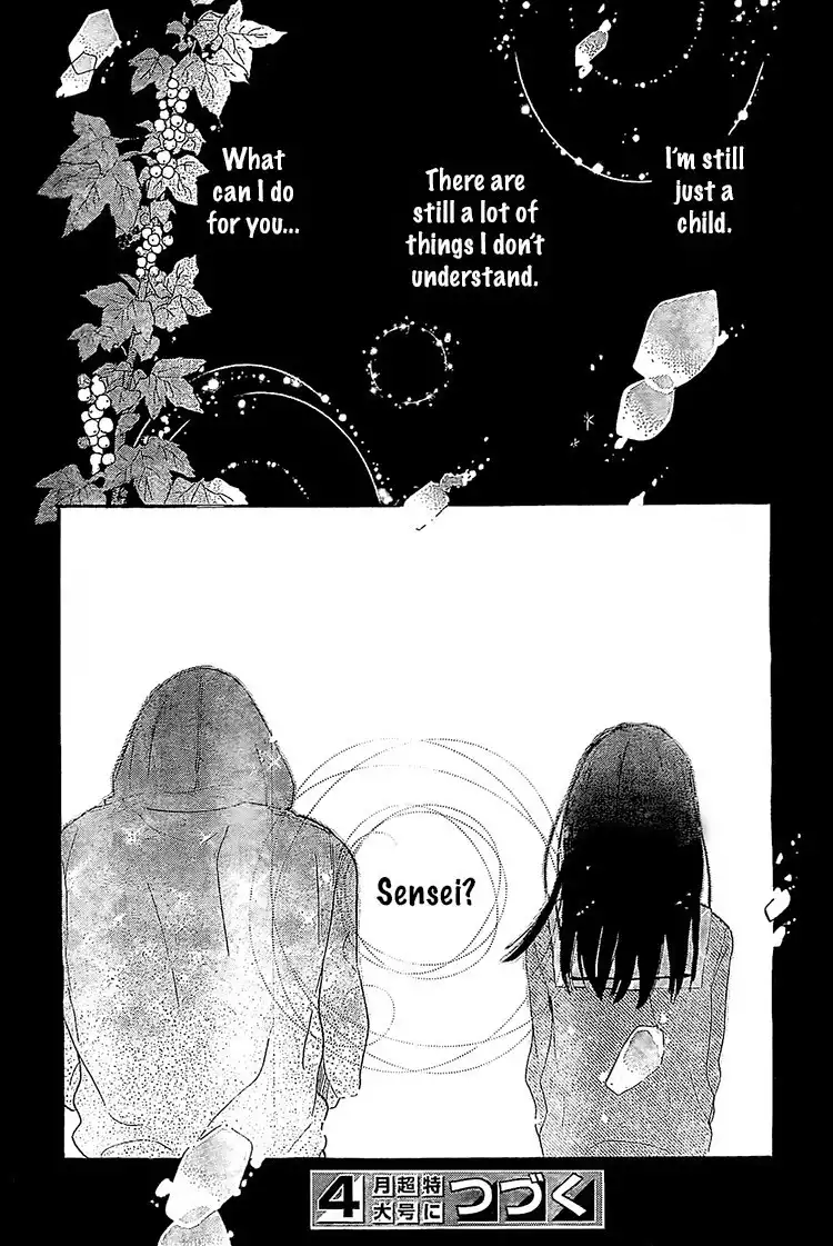 Hana to Rakurai Chapter 6 43